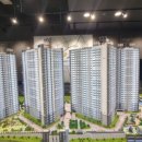 뉴캐슬공인중개사사무소 이미지