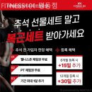 명동에너지 이미지