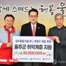 피아이씨 이미지