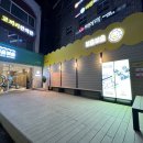 보슬보슬 압구정본점 이미지