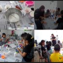 천연화장품&비누 이미지