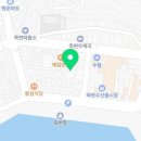 디씨마트정육