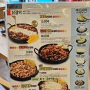 홍춘천치즈닭갈비 이미지