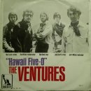 Ventures - Hawaii five 0 이미지