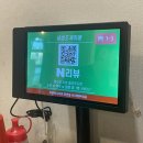 조개PC | #당진 &lt;생생조개마을&gt; | 대덕동 먹자골목 해산물 안주 맛집 (재방문의사O)