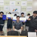수정 경기etv뉴스