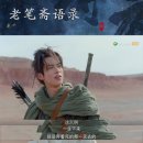 장야4로 이미지