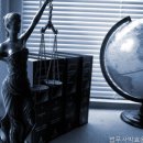 법무사박효용사무소