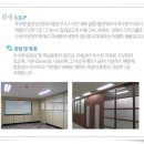 태일개발 이미지