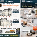 역대 시장 선거로 본 ‘숙원 공약’· 인천 산업 미래지도~~ 이미지