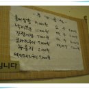 남도한상 이미지