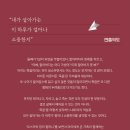 광주시립극단 기획공연 네이버블로그