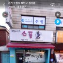 대평로52번길 이미지