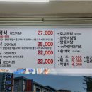 명품식당 이미지