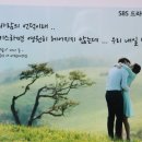 주문진물회 - 용인시 처인구 백옥대로 849 | 주문진물회