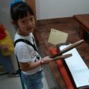 인천어린이박물관 이미지