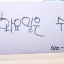 이동규헤어스튜디오