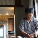 제주락 네이버블로그