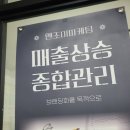 블로그마케팅 잠재고객 끌어들이기 프로젝트!