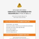 연세나은신경과의원