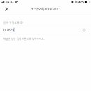 참식품 네이버블로그