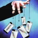 쿠팡의 납치 광고 이미지