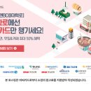 엔비씨 이미지