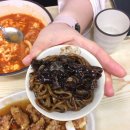 한솔반점 이미지