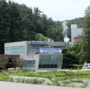 포스코