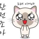 헬로쟈니