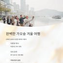 흥안마켓