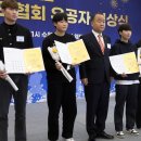 국가대표 보름 태권도장 이미지