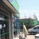 농협보안지점 이미지