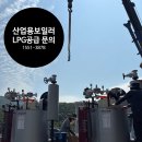 경주산업세탁 이미지