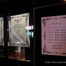 프롬에스(from S)