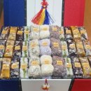 참조은떡 이미지