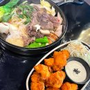 영등포구청 별관 내 | 맛집 다이어트 건강식 부모님 모시고 가기 좋은 스키야키전문점 옥소반 영등포구청점 한식 일식 샤브샤브