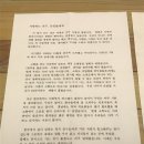 마리안느 이미지