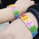 서울 행사 : <커피&베이커리페어> in SETEC