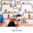 알파벳노리 이미지