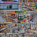 고고리빙생활용품