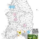 서울대형화물정비 이미지