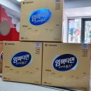 맑은온누리약국 이미지