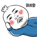 생고기돈까스(생돈까스) 이미지