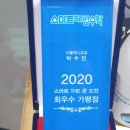 퍼스트해법영어수학학원