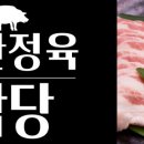 태경유통 이미지