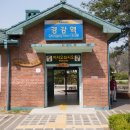 경강바이크