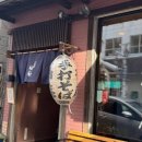 사기리 목장 이미지