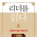 보아스 전자 이미지