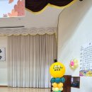 점암초등학교 이미지